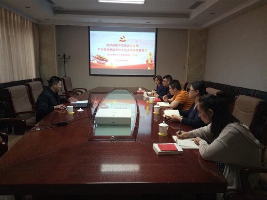 微信图片_20180108143029